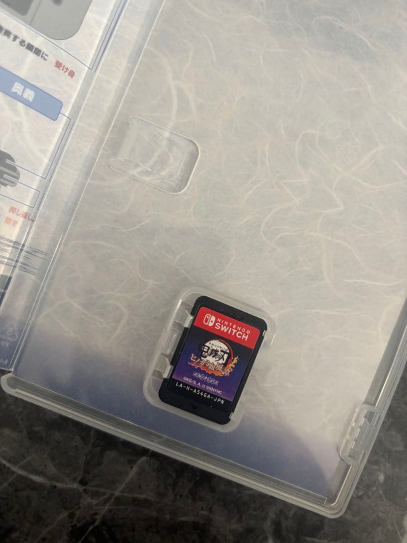 鬼滅の刃 ヒノカミ血風譚 フィギュア付き 数量限定盤