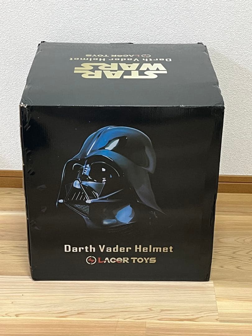 ダース・ベイダー ヘルメット Lacer Toys