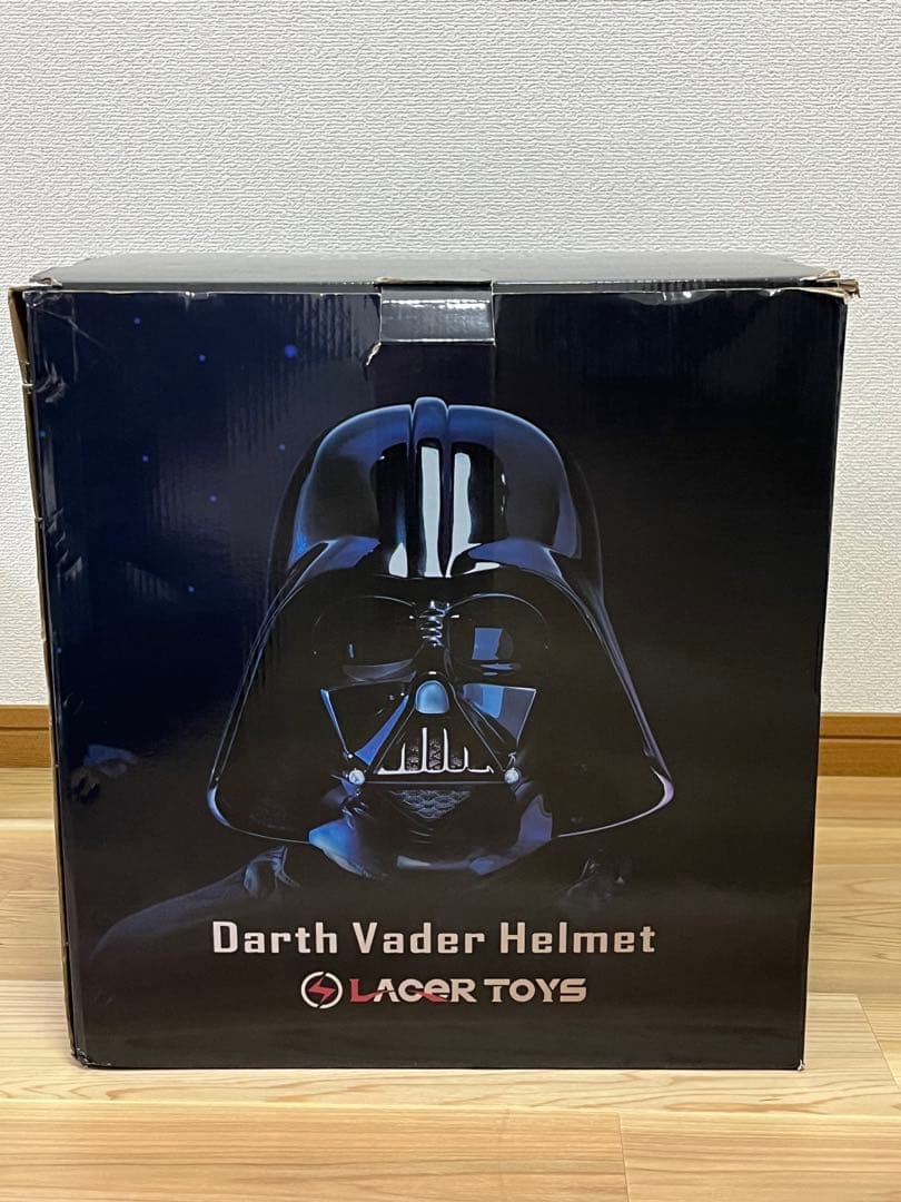 ダース・ベイダー ヘルメット Lacer Toys