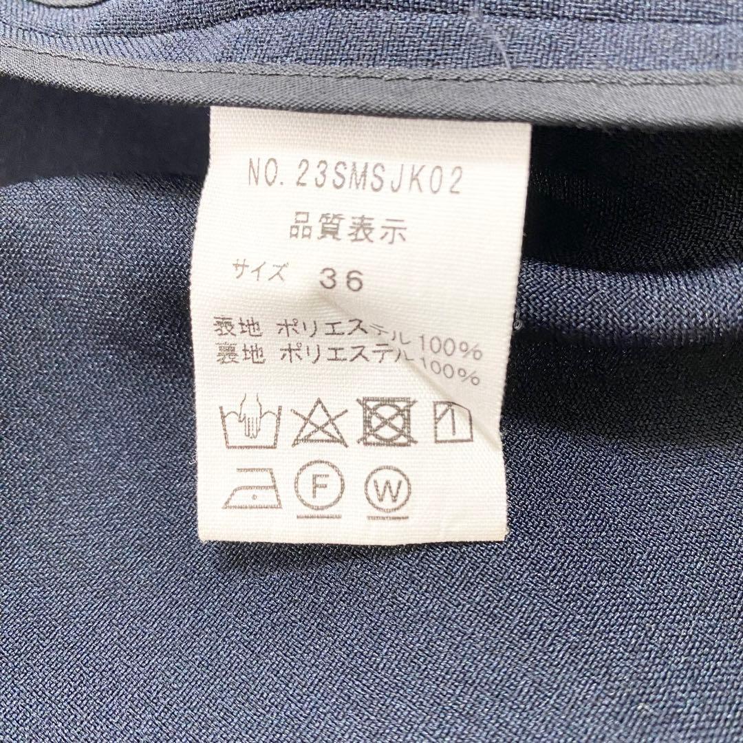 ザシンゾーン　 23SS CHRYSLER JACKET テーラードジャケット