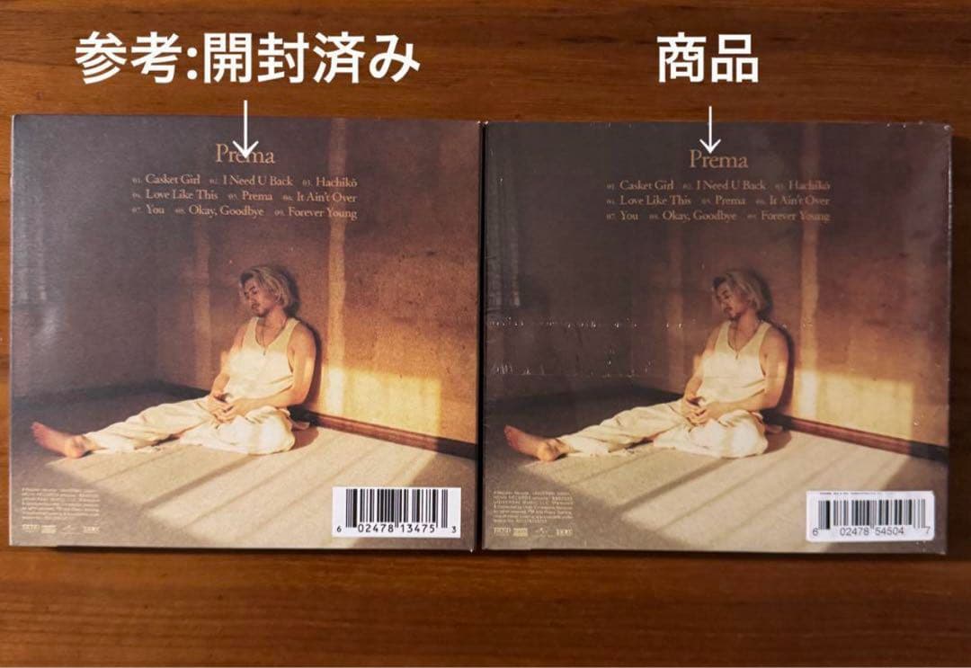 藤井風 直筆サイン入り 新品未開封 Prema USAストア限定盤