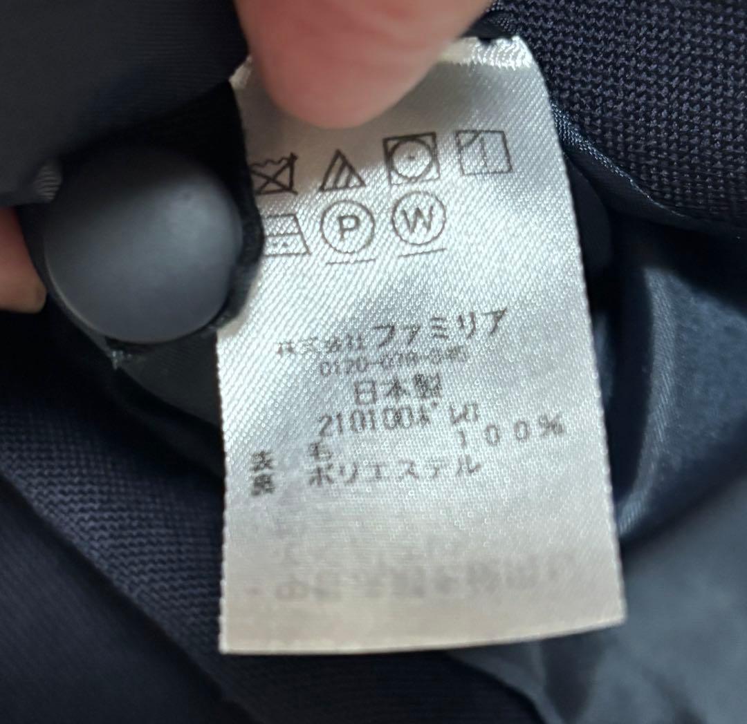 ファミリア アンサンブル　受験用スーツセット ネイビー