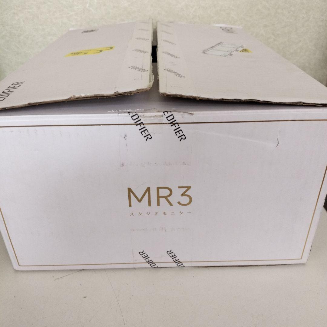 EDIFIER スタジオモニター MR3 EDF100081