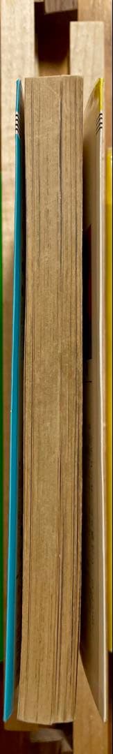 【初版】ドラゴンボール 第1巻 鳥山明