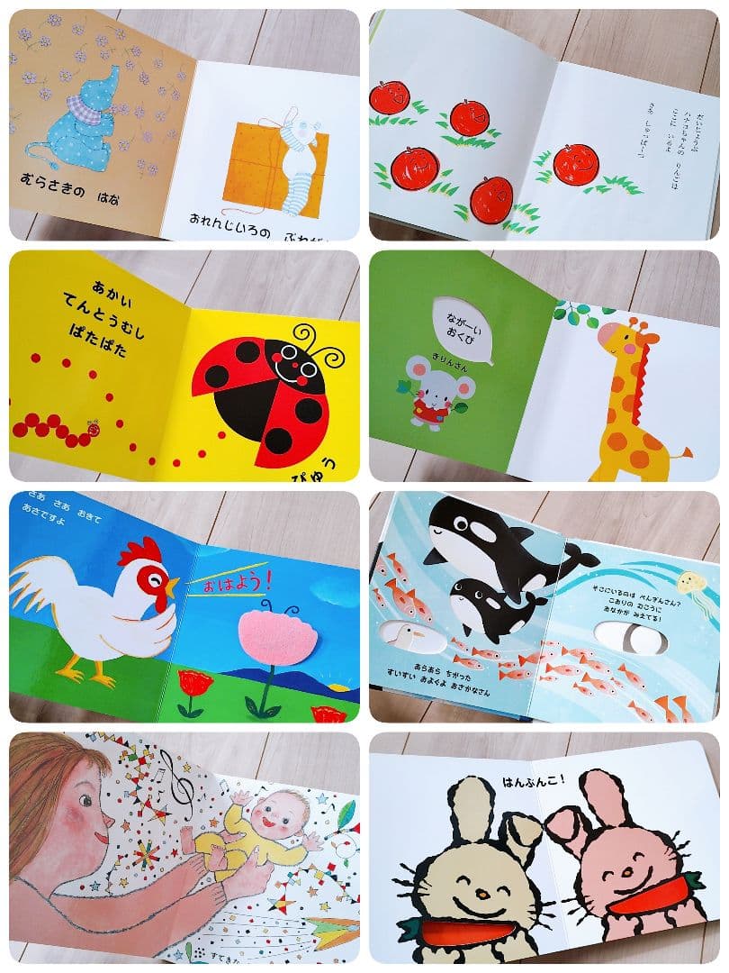 赤ちゃん0歳から 絵本まとめ売り 55冊セット 公文推薦図書 選定受賞図書含む