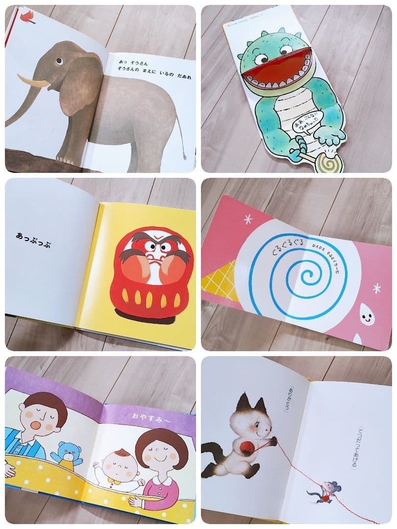 赤ちゃん0歳から 絵本まとめ売り 55冊セット 公文推薦図書 選定受賞図書含む