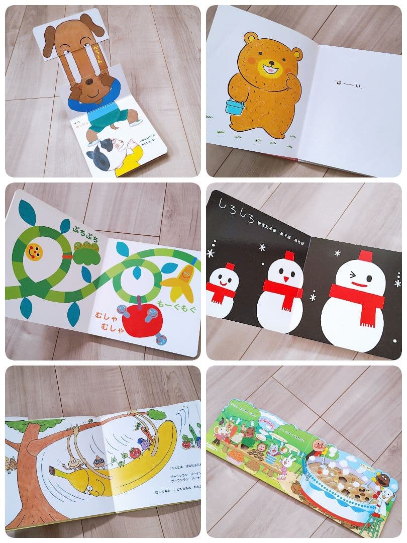 赤ちゃん0歳から 絵本まとめ売り 55冊セット 公文推薦図書 選定受賞図書含む