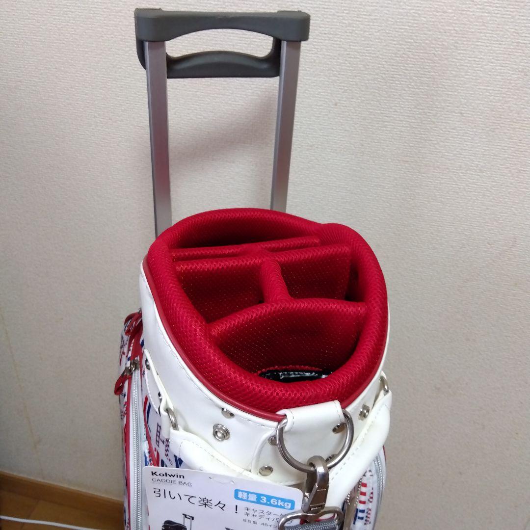Kolwin 8.5インチ ゴルフバッグ キャスター付きキャディバック新品未使用