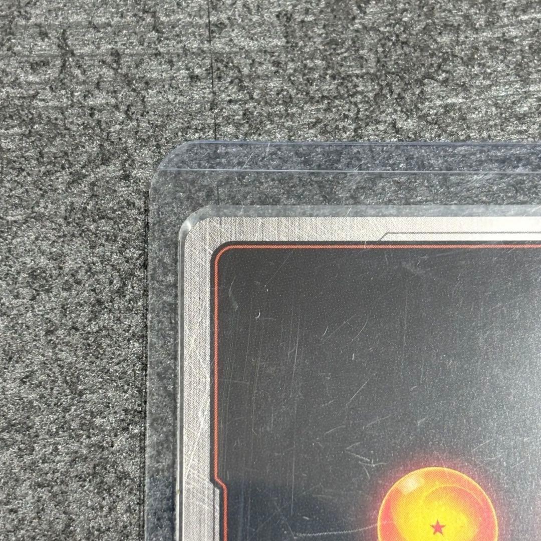 ドラゴンボール FB01-139 スーパーパラレルレア　No.2989
