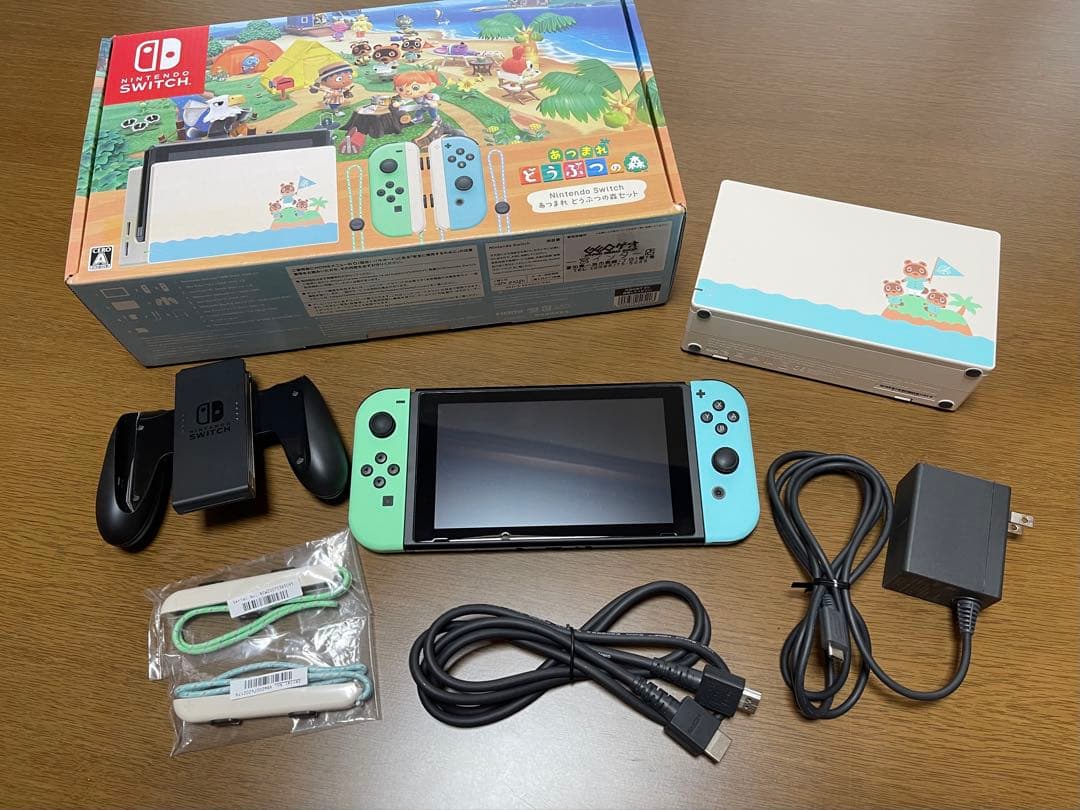 〔美品〕Nintendo Switchあつまれ どうぶつの森セット