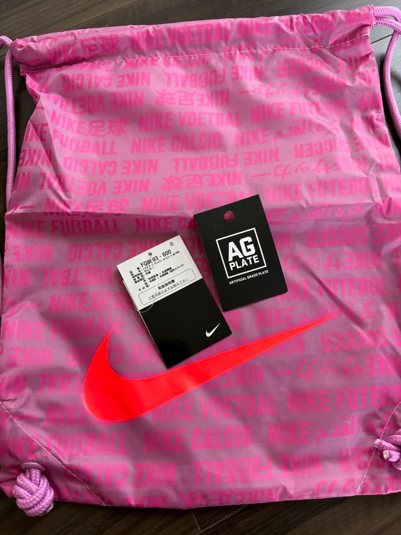 新品　値下げ不可　NIKE ズームマーキュリアルヴェイパー16 26.5