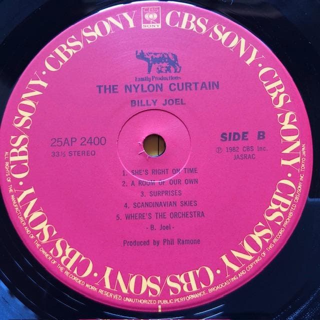 ビリージョエル ナイロンカーテン LP 帯付 良品 d762y81