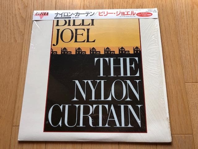 ビリージョエル ナイロンカーテン LP 帯付 良品 d762y81