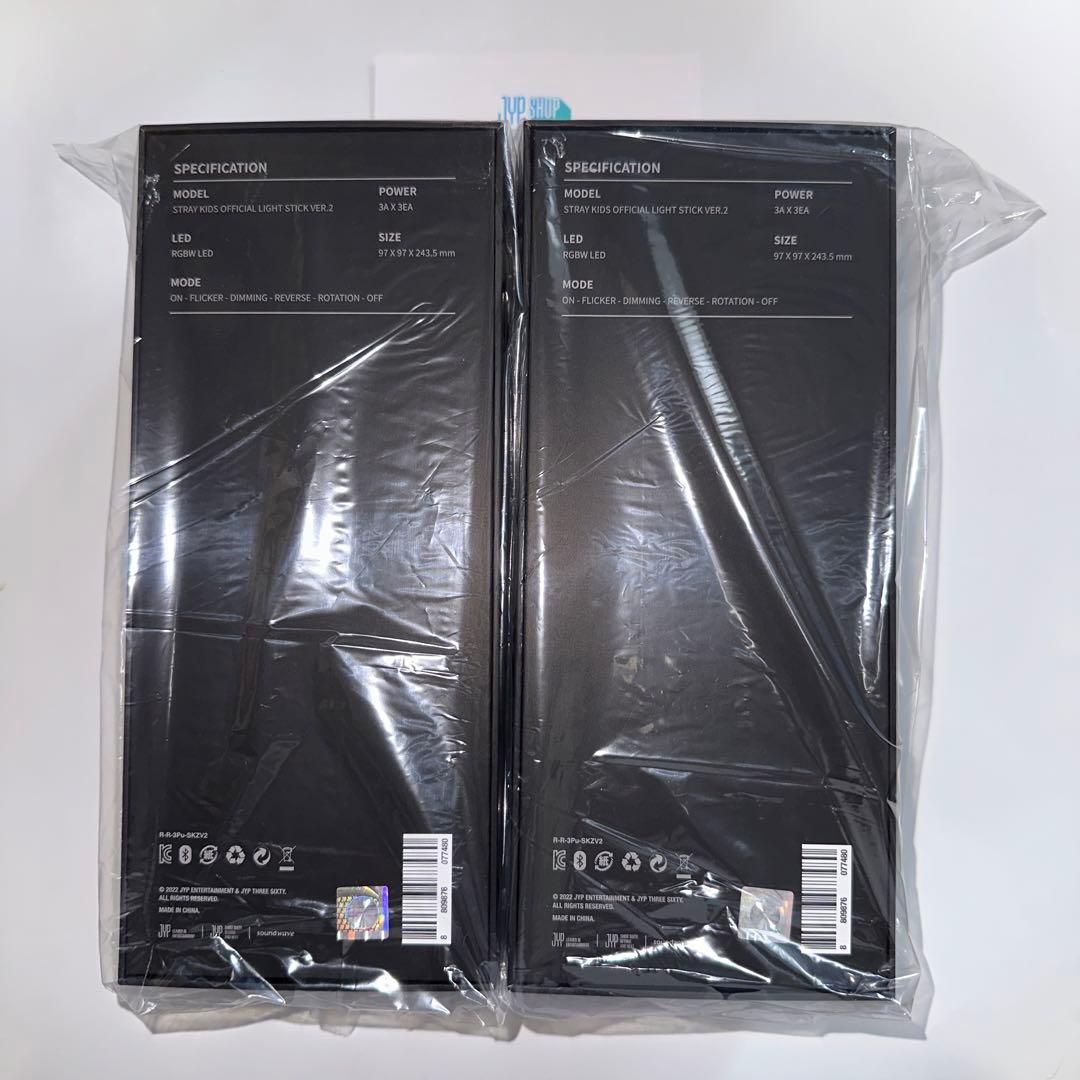 Stray Kids 公式ペンライト2本セット VER.2〈新品未開封〉