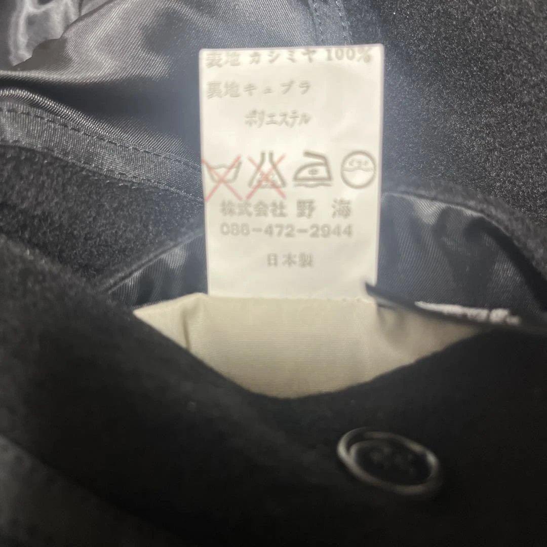 【最高級】深喜毛織 カシミヤ100% ロングコート L 黒 日本製