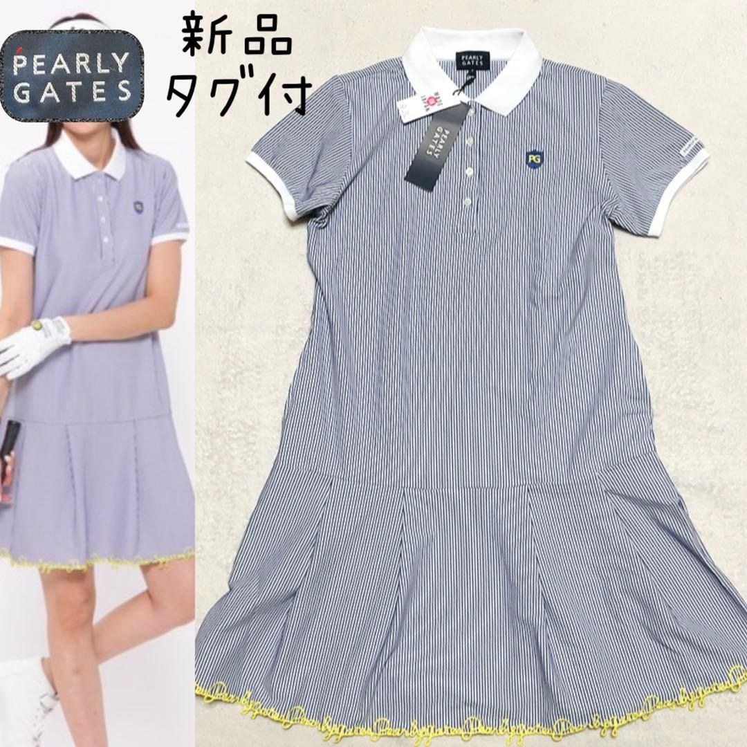 新品　近年　パーリーゲイツ　ストレッチ　サッカー　ストライプ ポロワンピース
