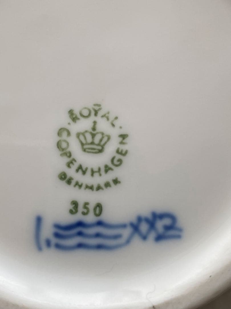ス*ア様 ロイヤルコペンハーゲン　廃盤ジャパニーズ　貝型デッシュ1990年代美品