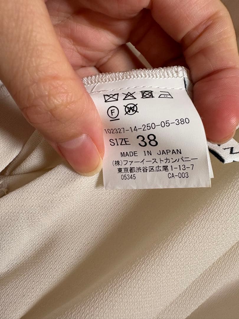 たぬきそば ANAYI シアードビープリーツワンピース