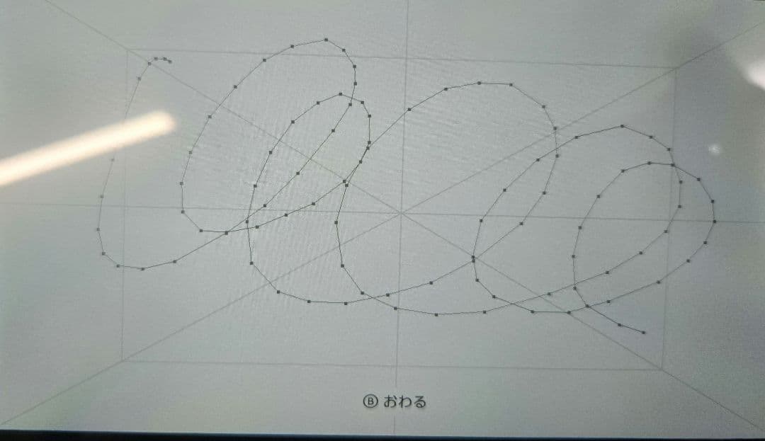 ゆ*読様 Nintendo Switch Lite ターコイズ