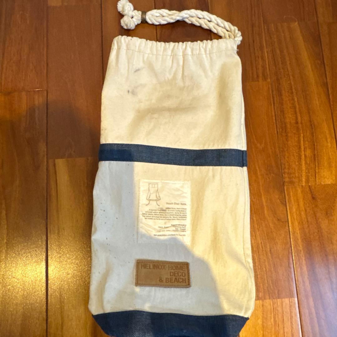 ヘリノックス　ビーチチェア　ネイビー