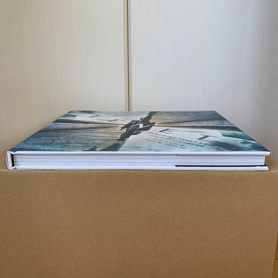 メイキング・オブ・TENETテネット クリストファー・ノーランの制作現場【美品】