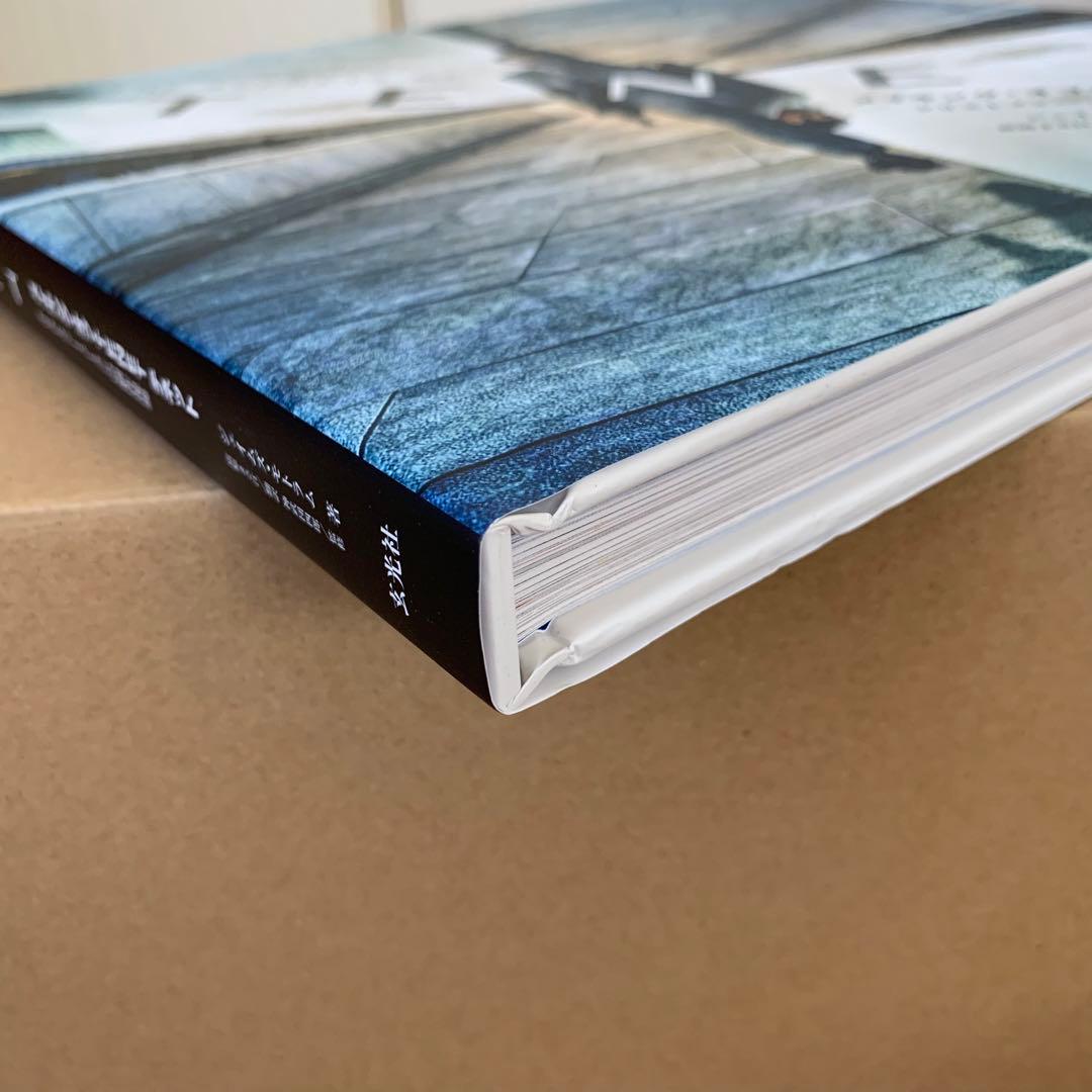 メイキング・オブ・TENETテネット クリストファー・ノーランの制作現場【美品】