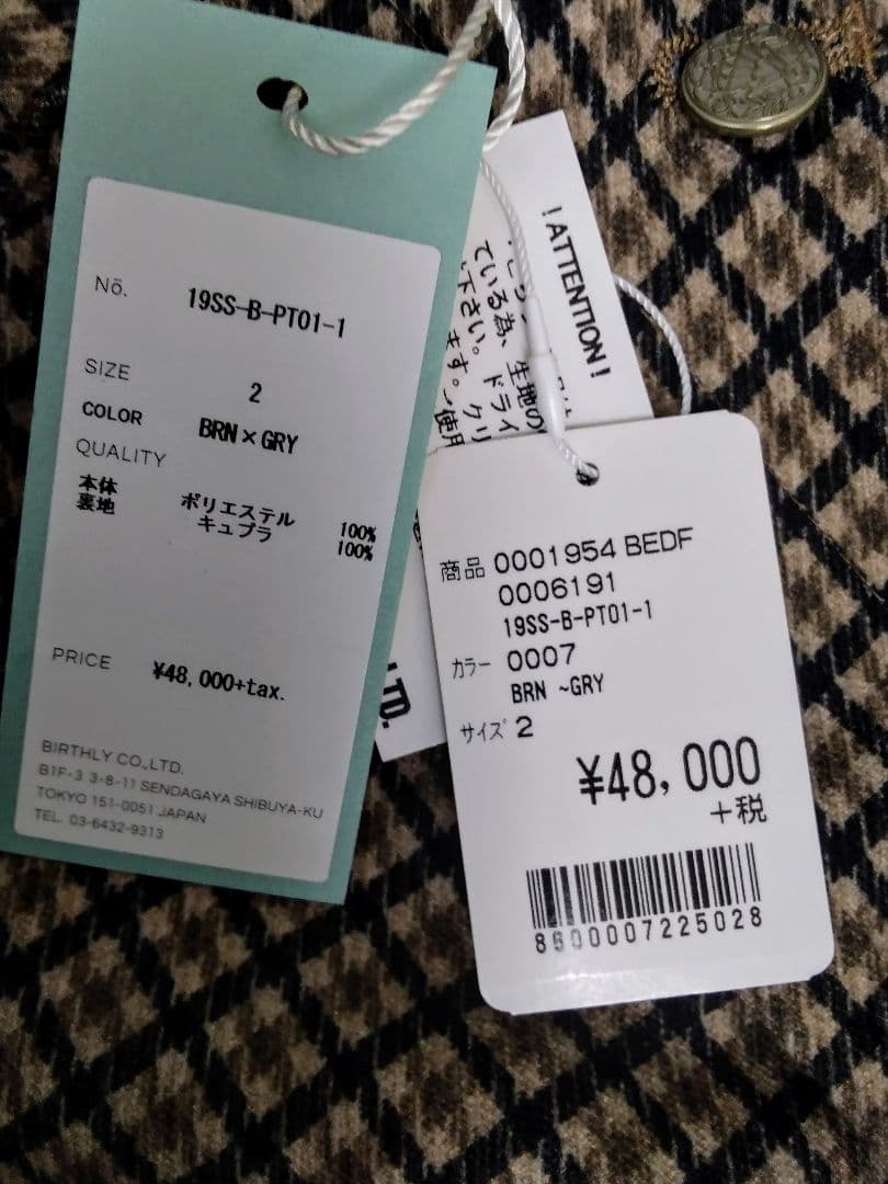 ゆかぴ　新品未使用タグ付BED J.W FORDセットアップ