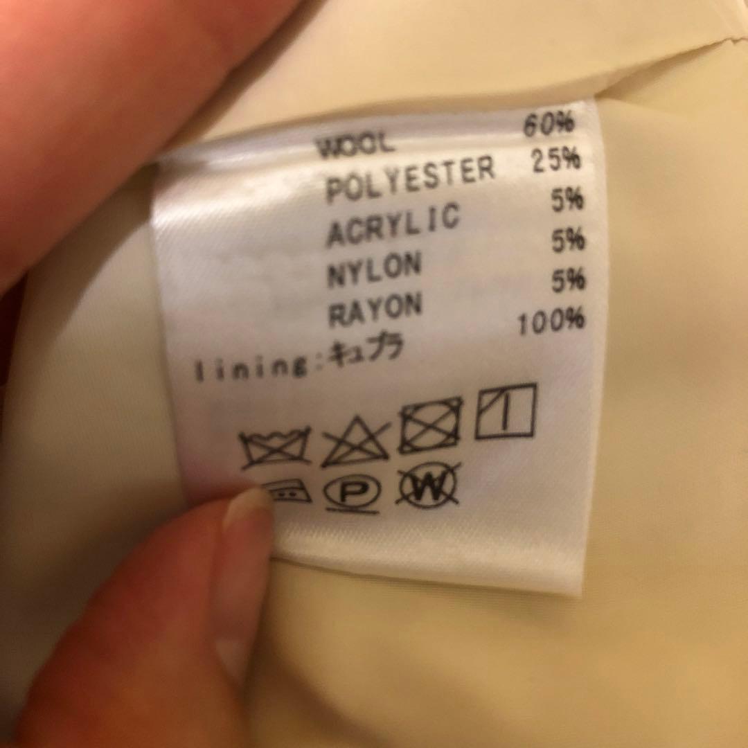 期間限定　SOWA チェック　ウールパンツ