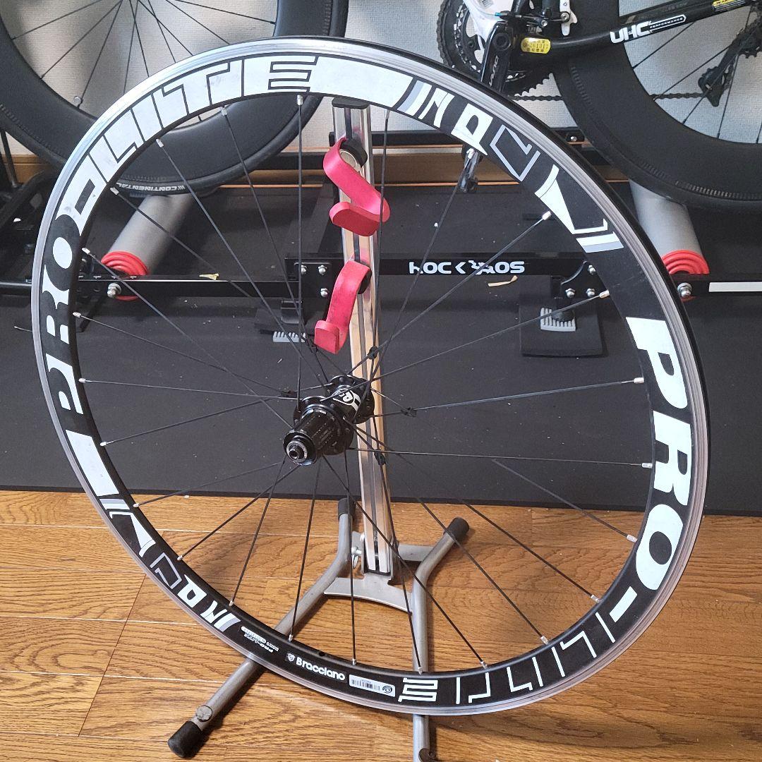 【gs03k55s】PRO-LITE Bracciano A42W　前後