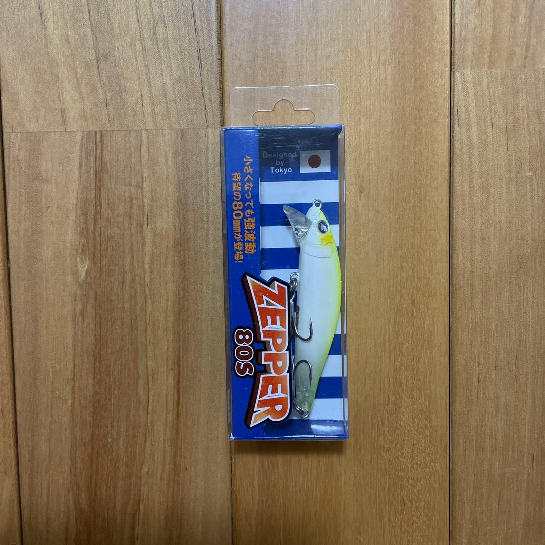 新品 ブルーブルー ガボッツ150, 90, アイザー125F, ゼッパー80S