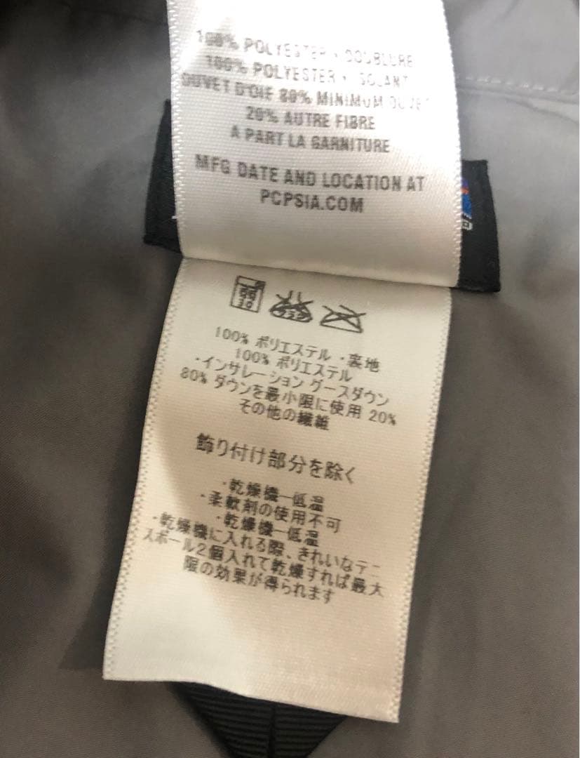 最終patagonia ダウンベスト S パタゴニア　スリングショット