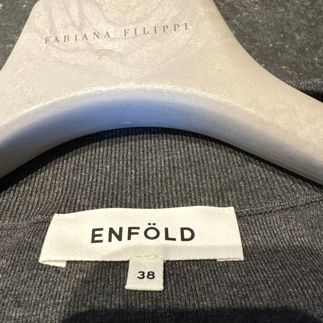 エンフォルド　ブルゾン　 ニット✖️タフタ