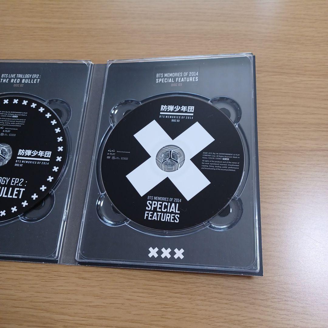 BTS MEMORIES OF 2014　DVD　日本語字幕付き