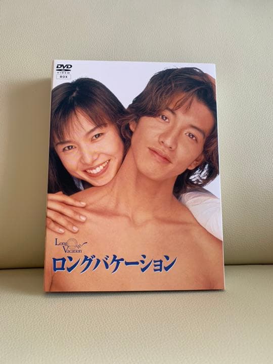 ロンバケ&GOODLUCKお得まとめ売り★おまけキムタク　ブルーレイ付