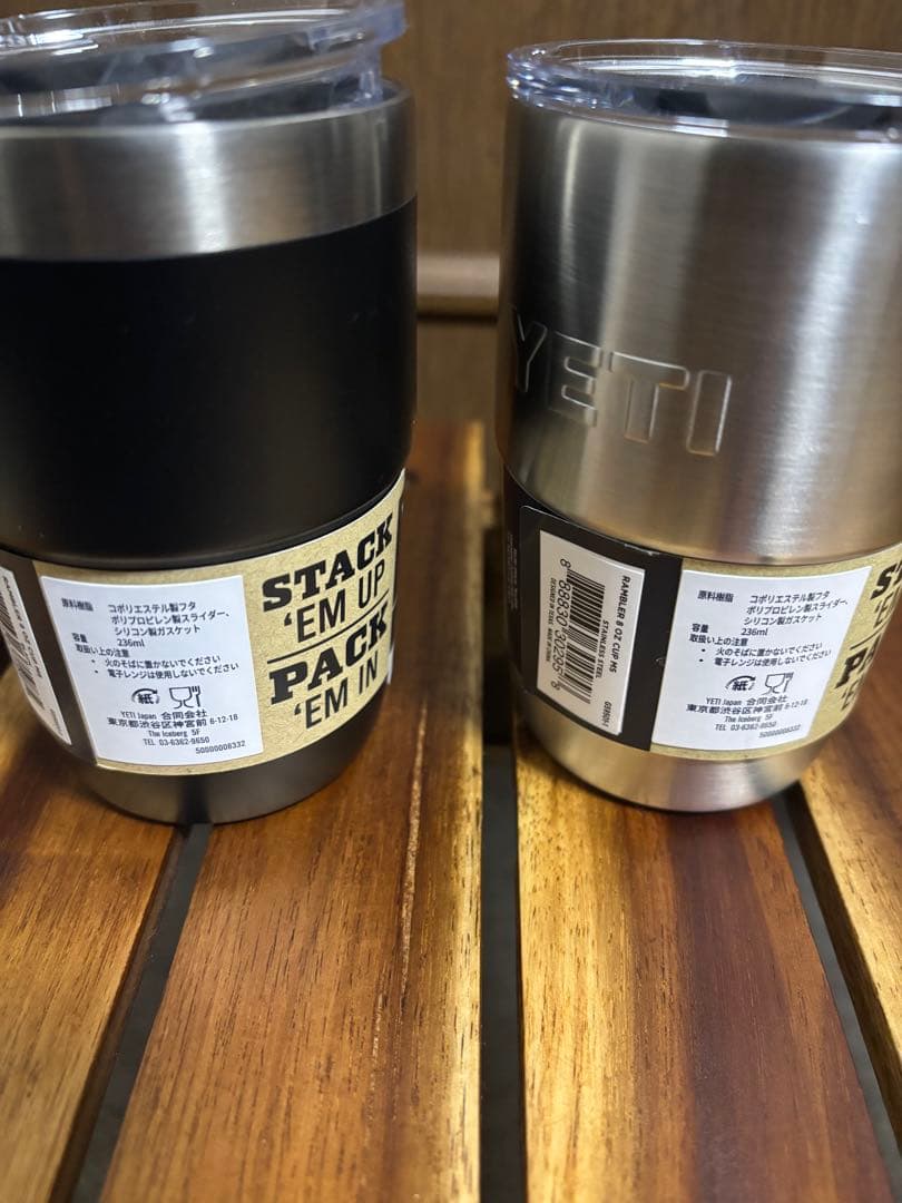 YETI イエティ 8oz 8オンス スタッカブルカップ