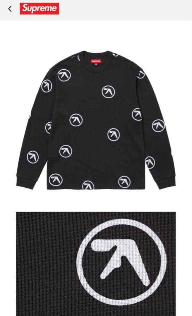 Supreme Aphex Twin サーマルウェア Mサイズ