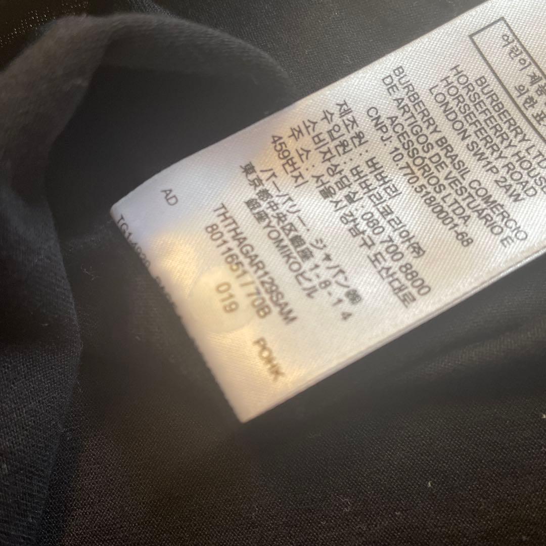 専用商品！購入不可です。