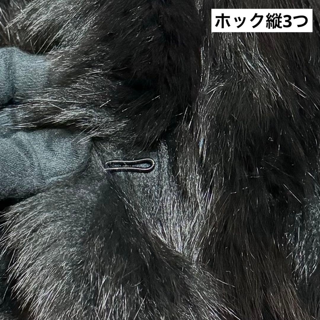 美品 【クロップド丈】 SAGA FOX 毛皮コート 銀サガ ブラック 9号