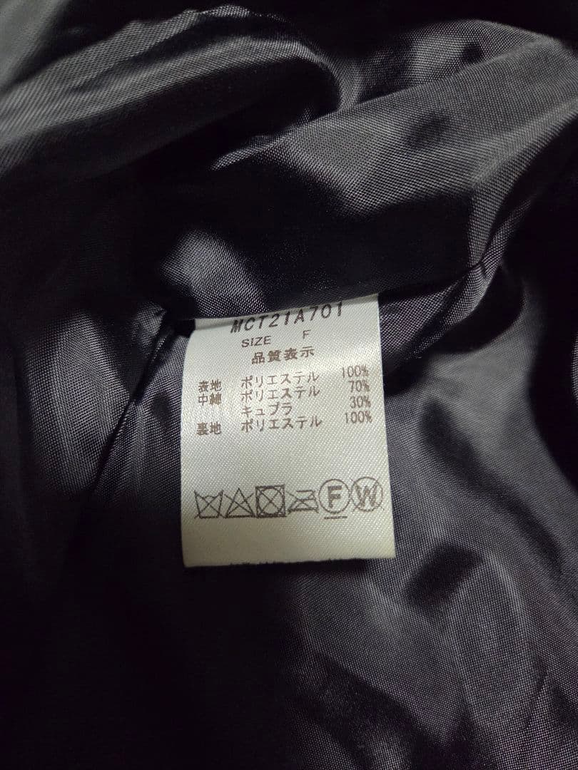 【MACHATT】トップサーモキルティングジャケット