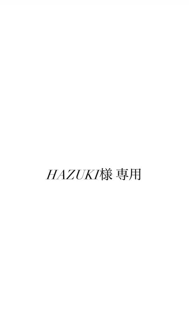 HAZUKI