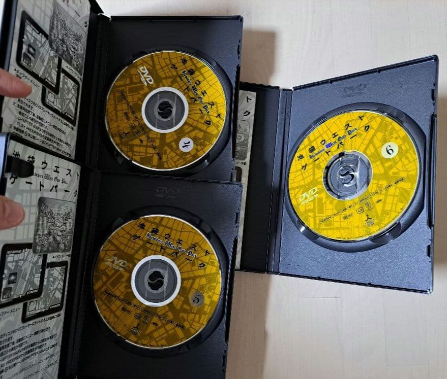 池袋ウエストゲートパーク DVDボックスセット スープの回 DVD付き