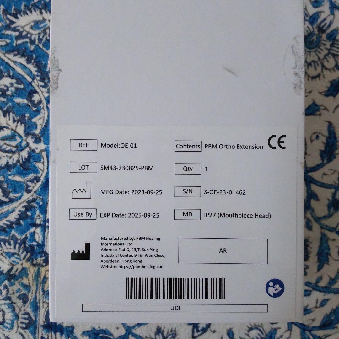 pbm HEALING オーラルケアデバイス