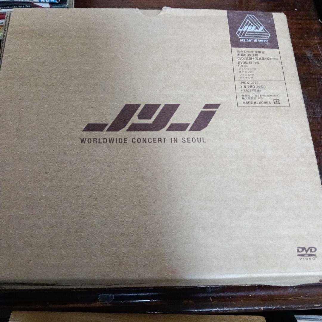 022JYJ WORLD CONCERT IN SEOUL DVD/初回限定版