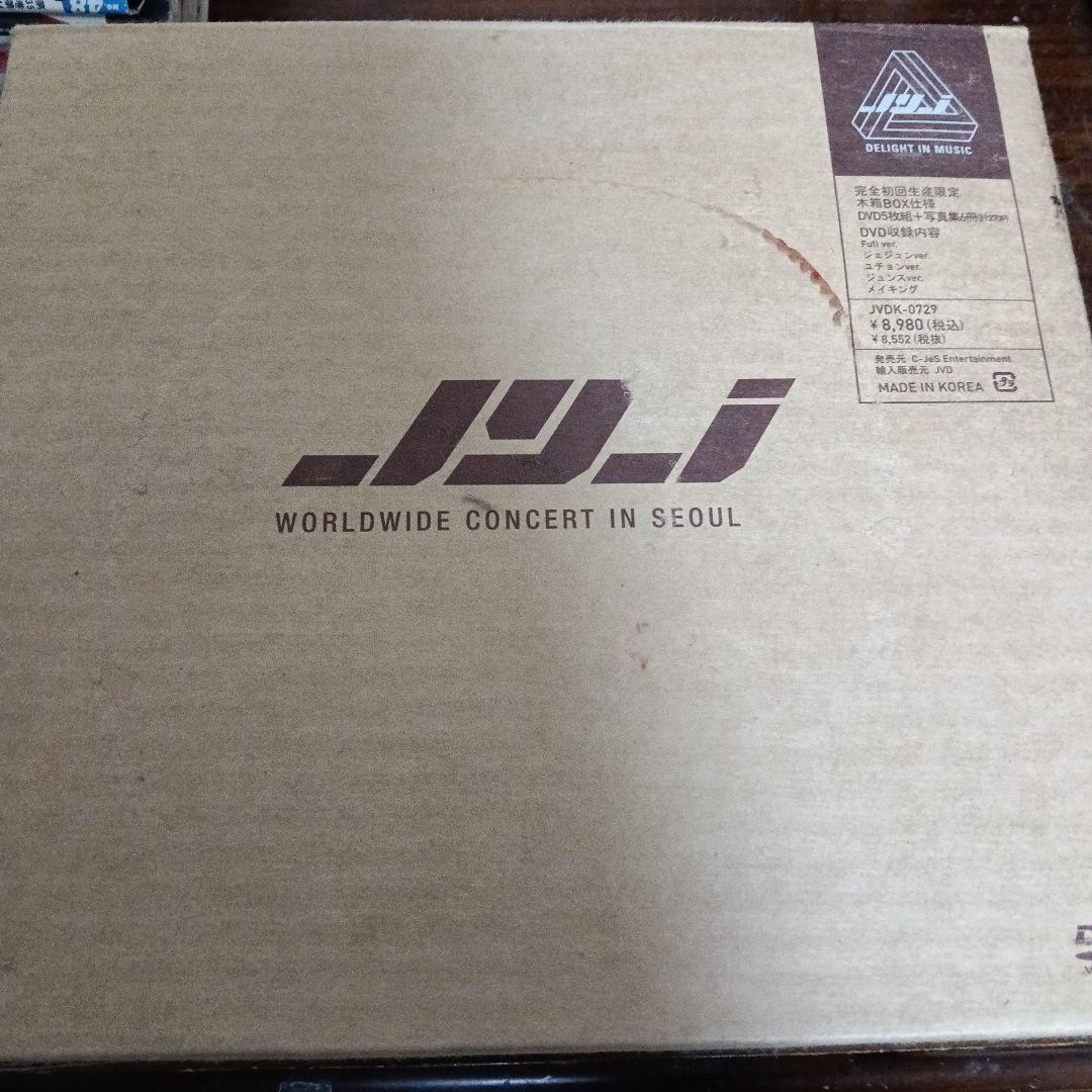 022JYJ WORLD CONCERT IN SEOUL DVD/初回限定版
