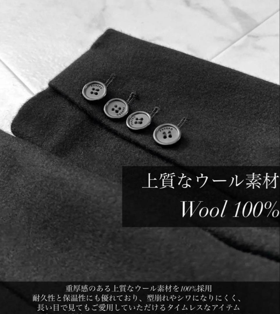 PANERO パネロ　ダブルブレストウール　ロングコート チェスターコート