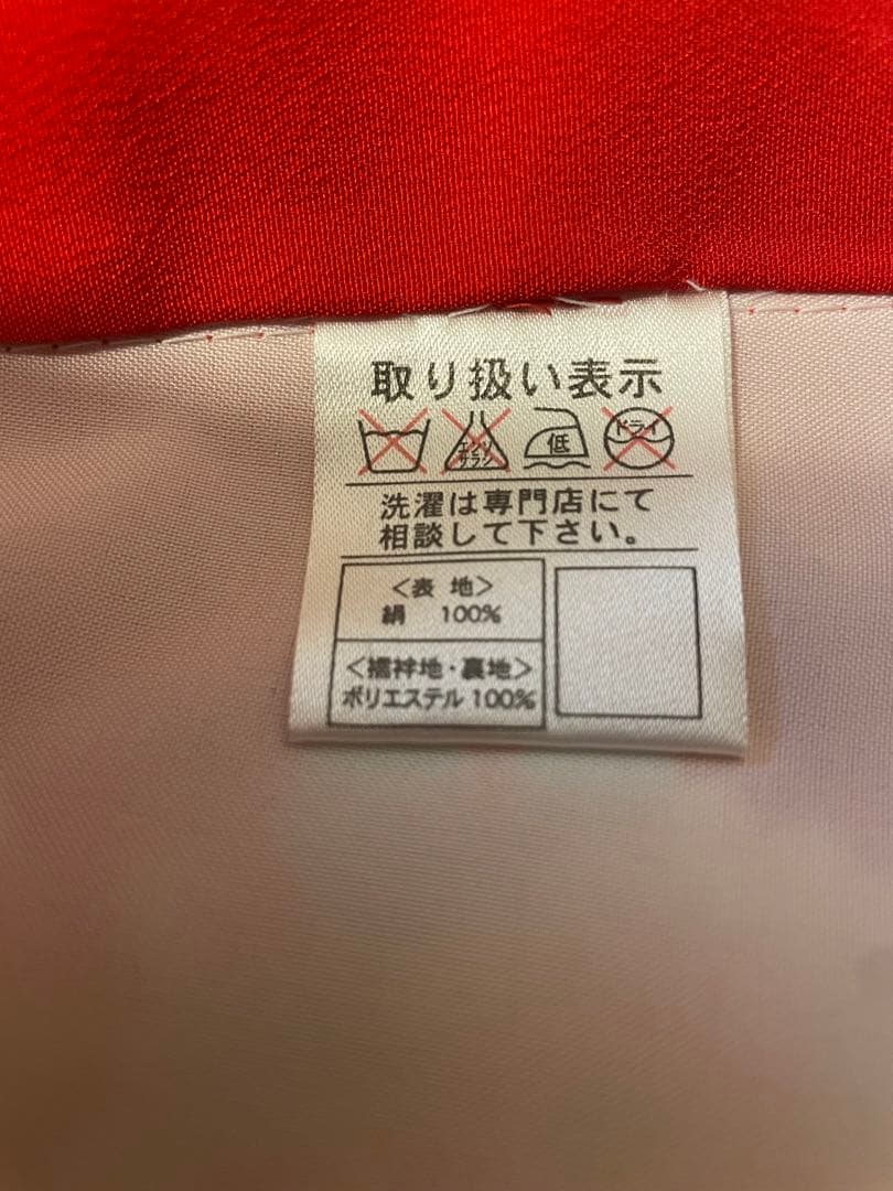 最終値下げ‼️【新品】お宮参り 正絹　赤色　女の子　七五三