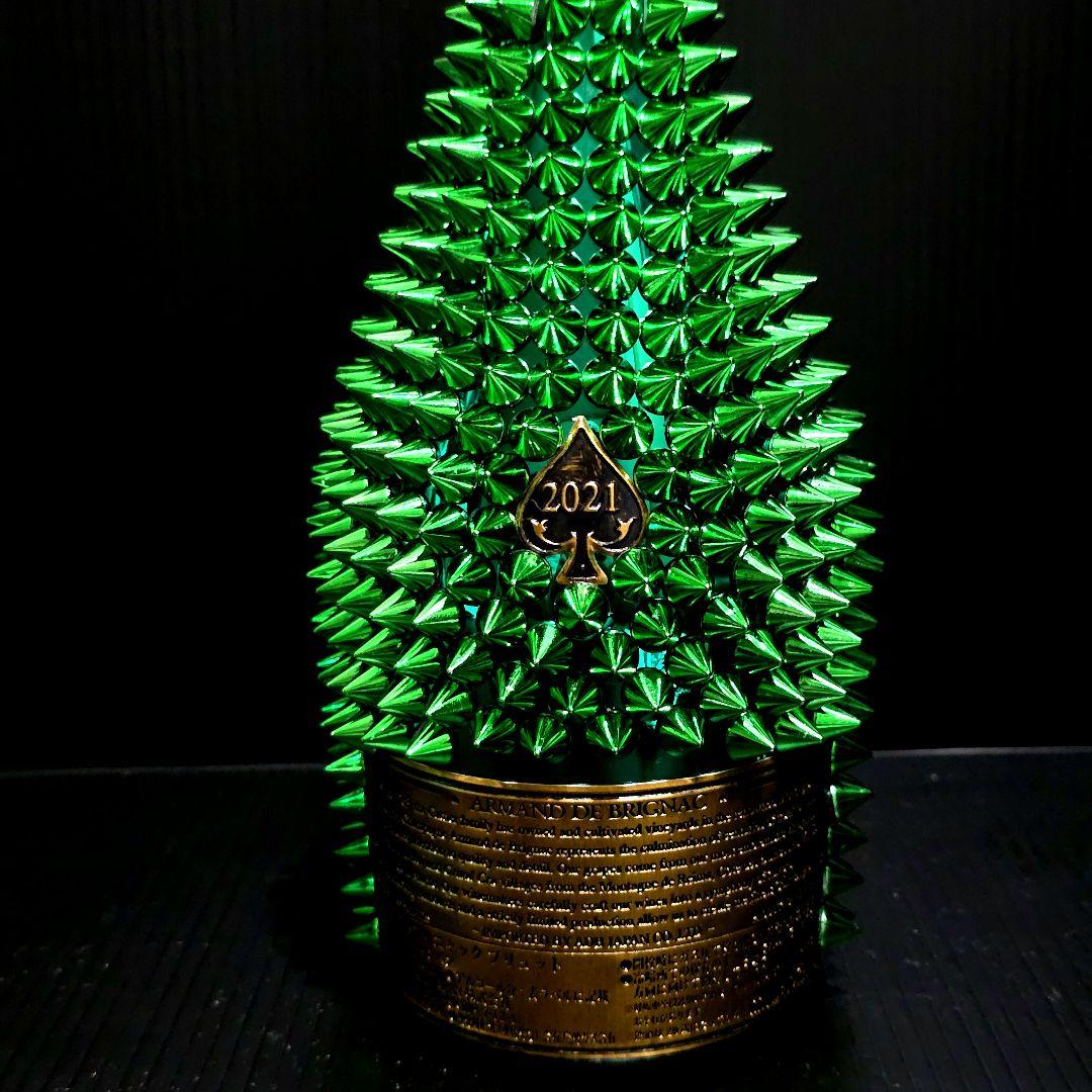 らんか@さんオーダーArmand Green