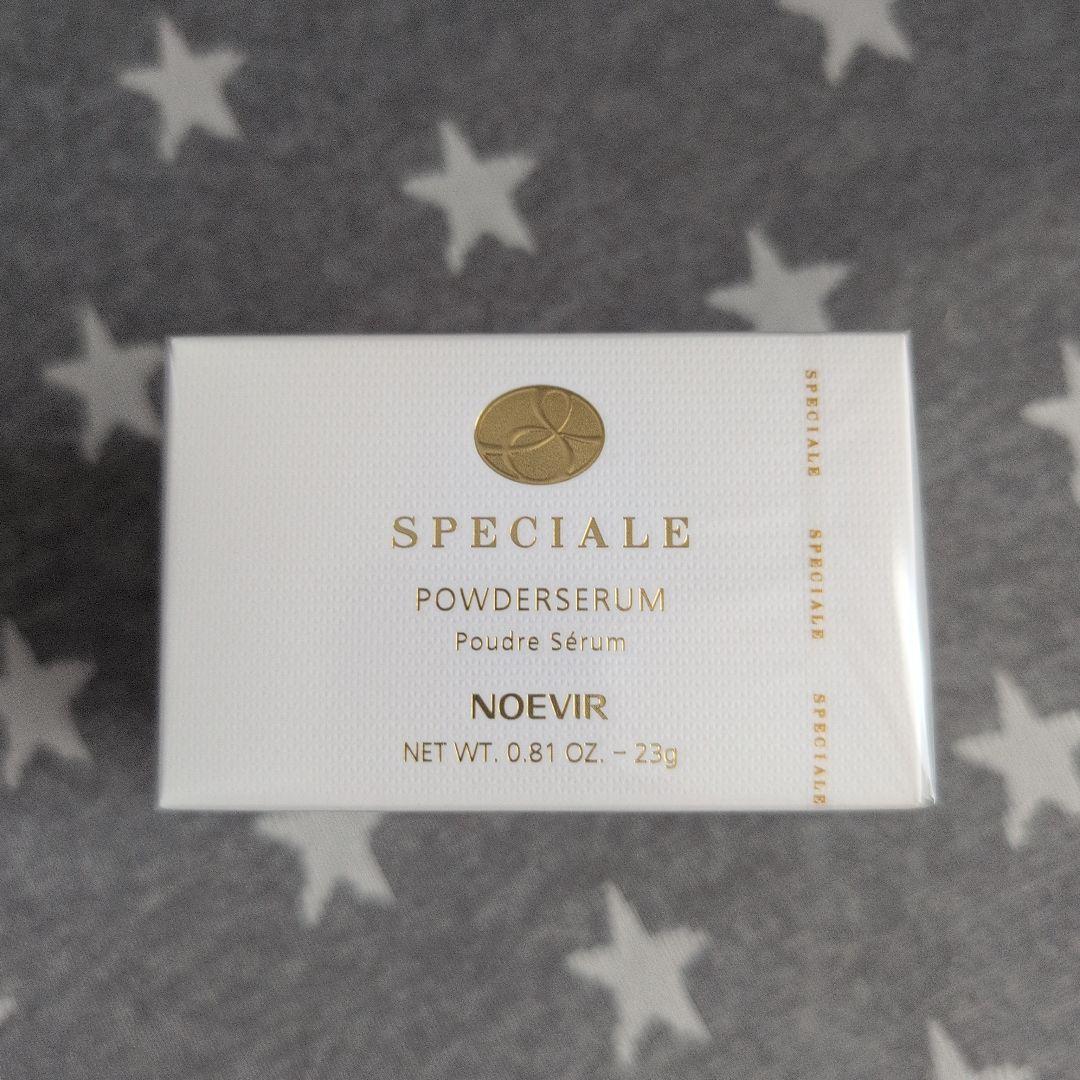 ノエビア　薬用パウダーセラム　スペチアーレ　23g 医薬部外品
