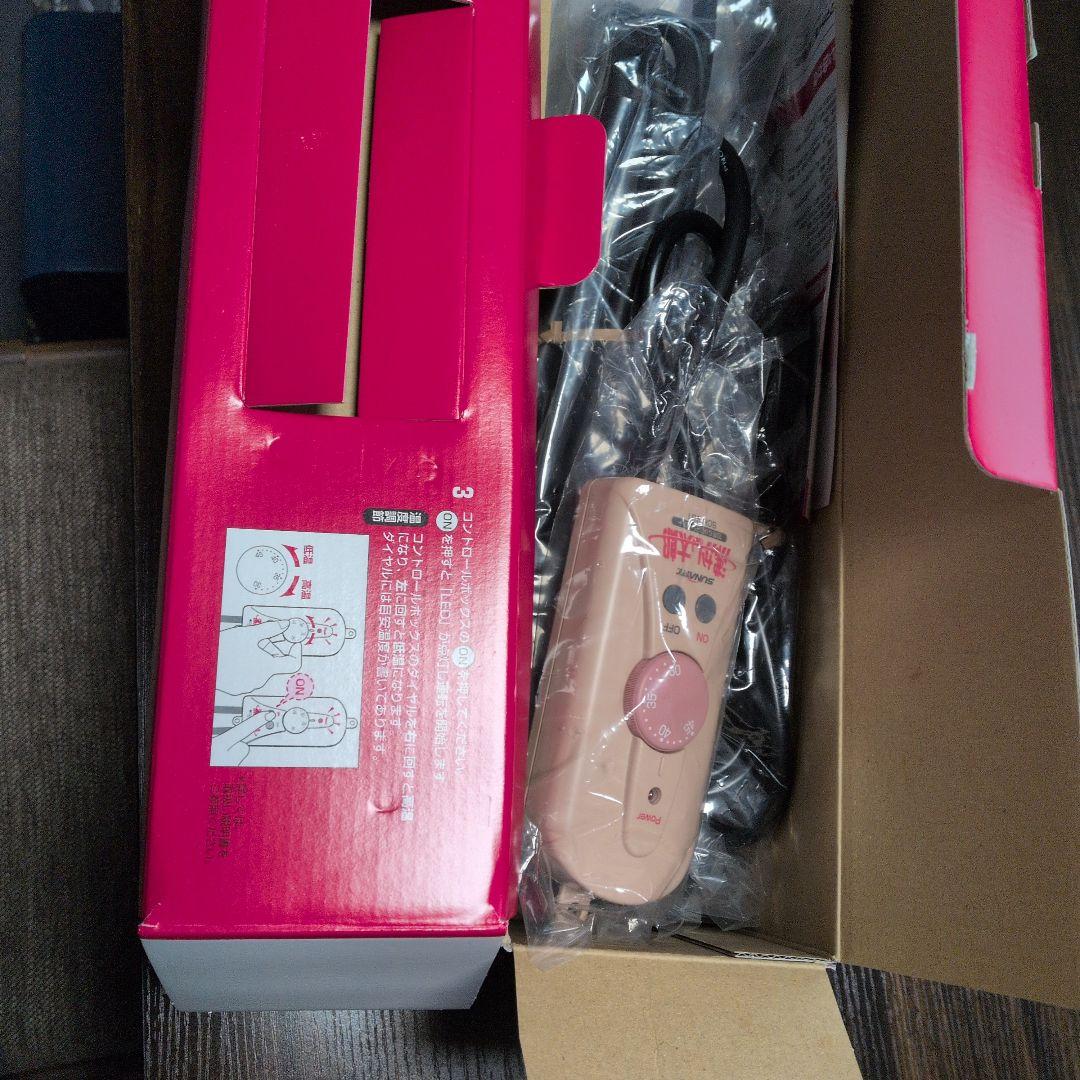 【kitamaki】沸かし太郎/SUNART SCH-901