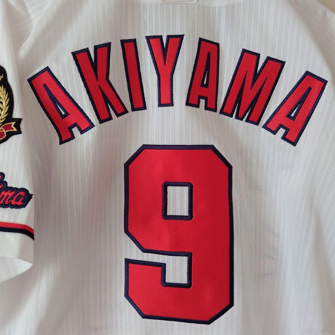 最終価格【アレンジ品】広島カープ ハイクオリティ ユニフォーム 秋山翔吾選手 L